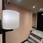 Amigo